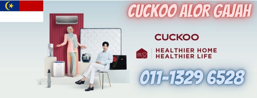CUCKOO-ALOR-GAJAH