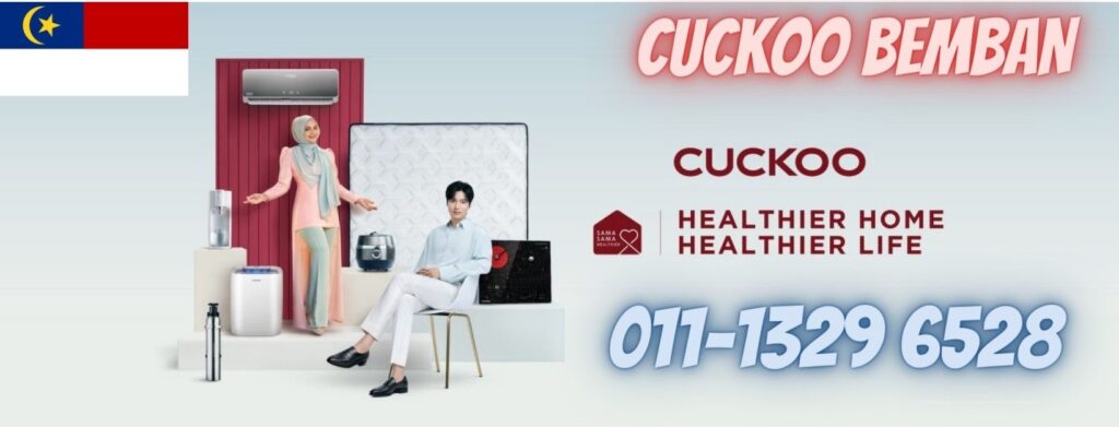 CUCKOO-BEMBAN
