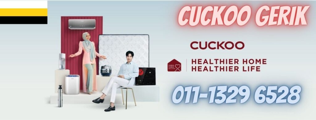 CUCKOO-GERIK