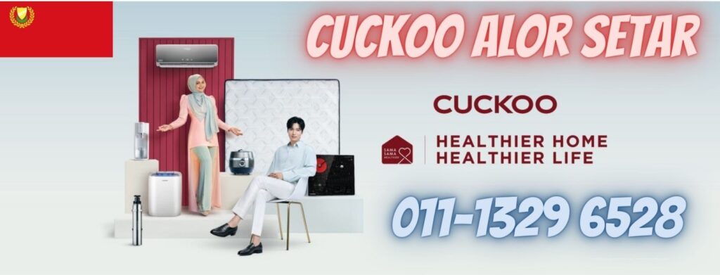cuckoo-alor-setar