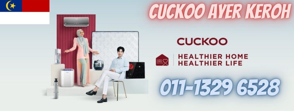cuckoo-ayer-keroh