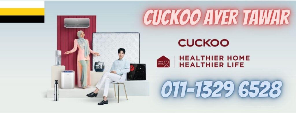 cuckoo-ayer-tawar