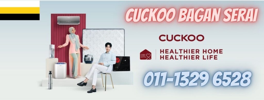 cuckoo-bagan-serai