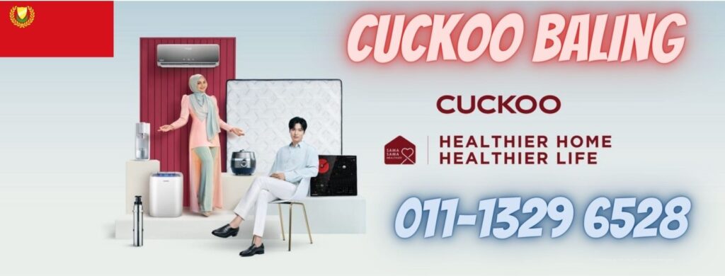 cuckoo-baling