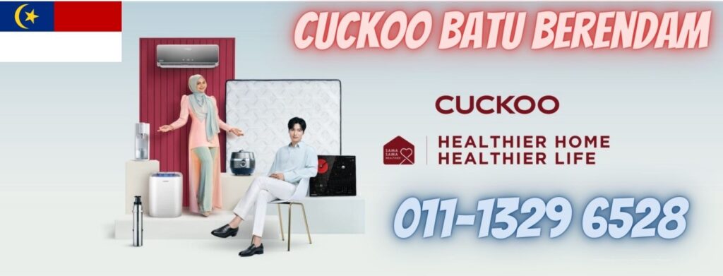 cuckoo-batu-berendam