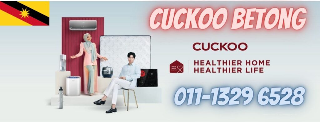 cuckoo-betong