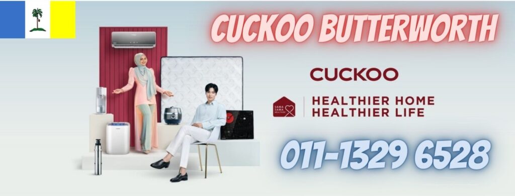 cuckoo-butterworth