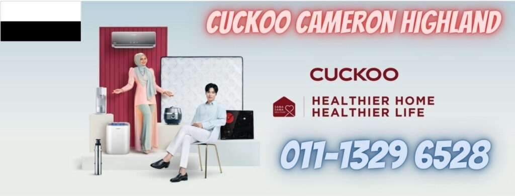 cuckoo-cameron-highland