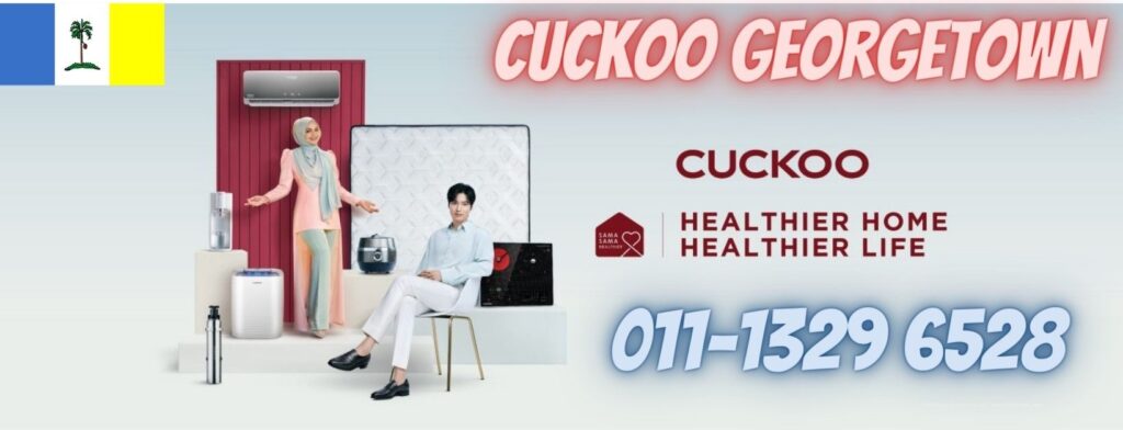 cuckoo-georgetown