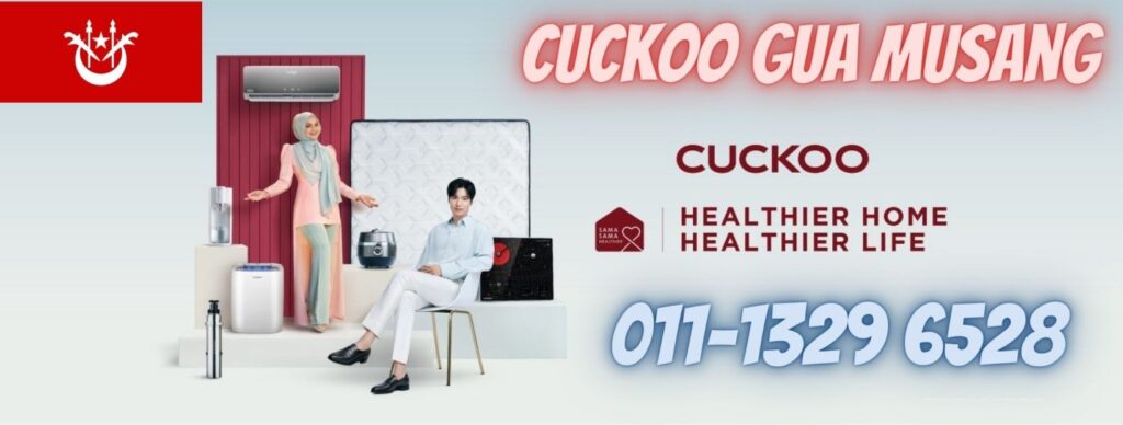 cuckoo-gua-musang