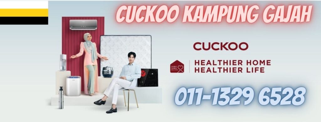 cuckoo-kampung-gajah