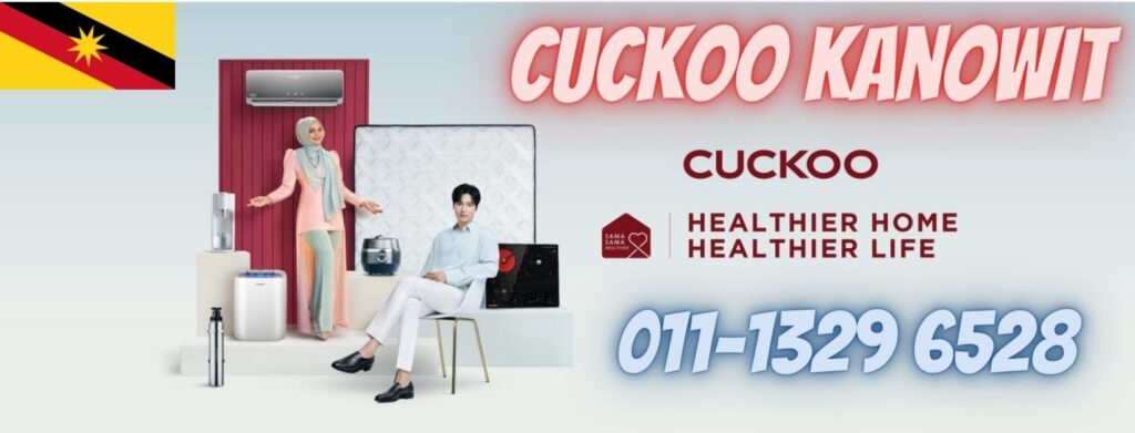 cuckoo-kanowit