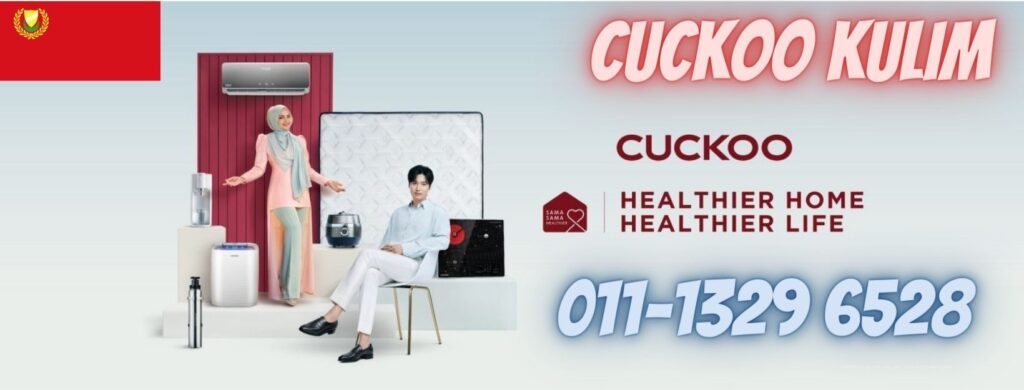 cuckoo-kulim