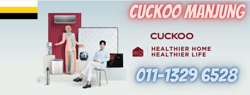 cuckoo-manjung