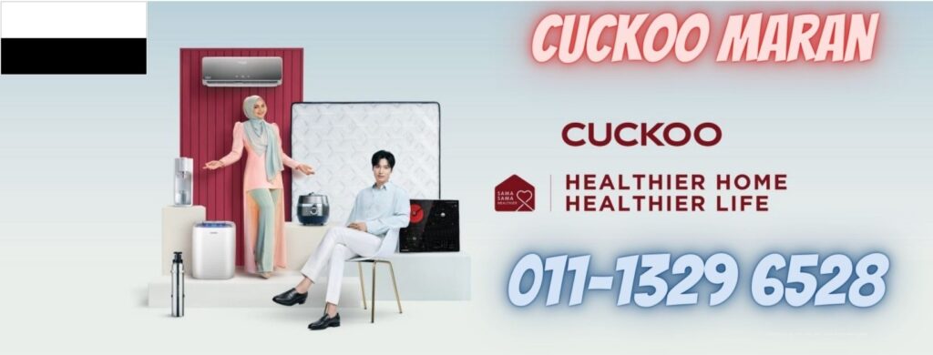 cuckoo-maran