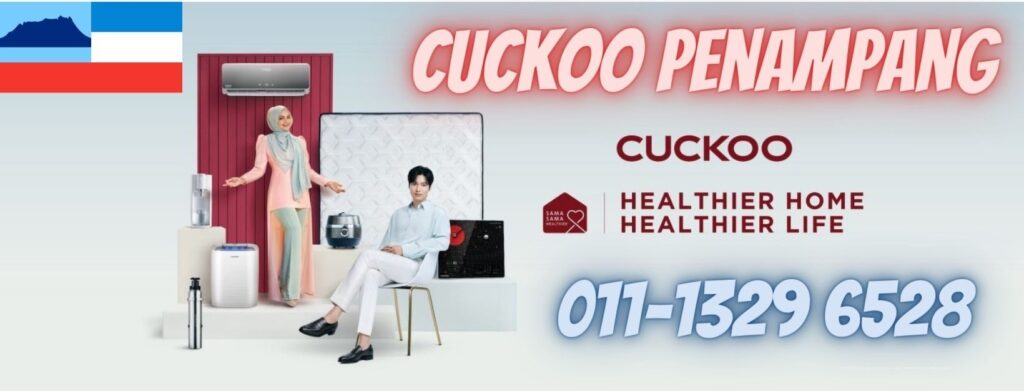 cuckoo-penampang