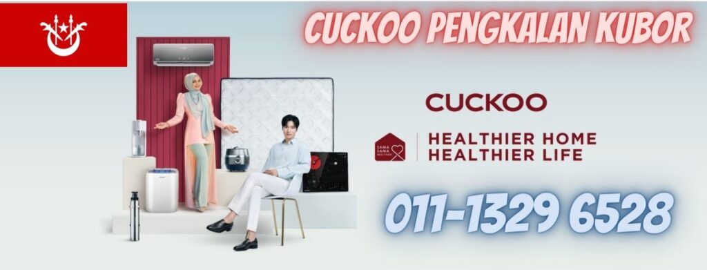 cuckoo-pengkalan-kubor