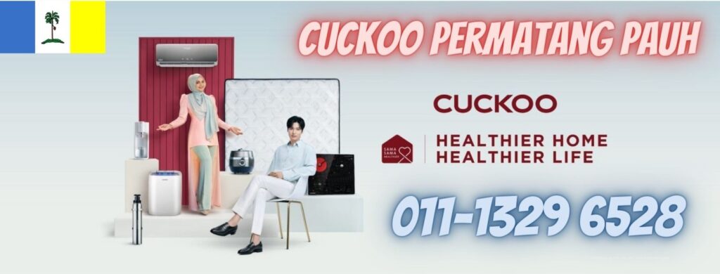 cuckoo-permatang-pauh