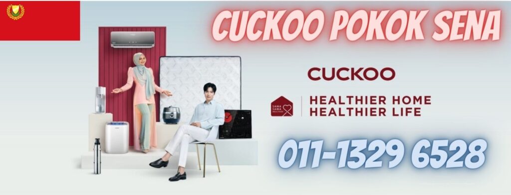cuckoo-pokok-sena