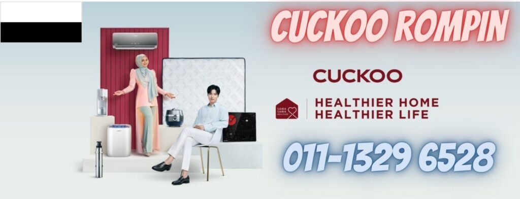 cuckoo-rompin