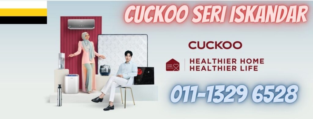 cuckoo-seri-iskandar