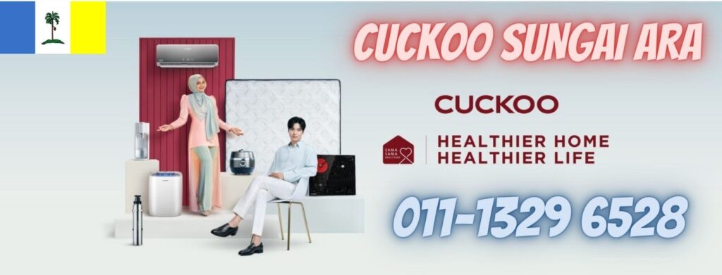 cuckoo-sungai-ara