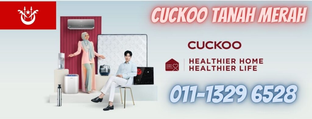 cuckoo-tanah-merah