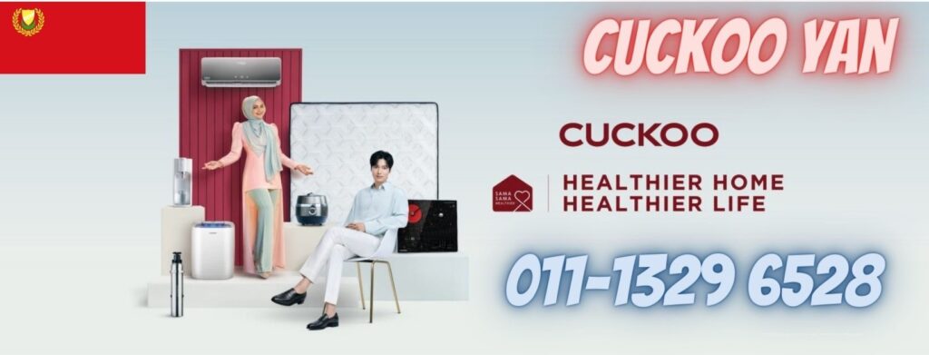 cuckoo-yan