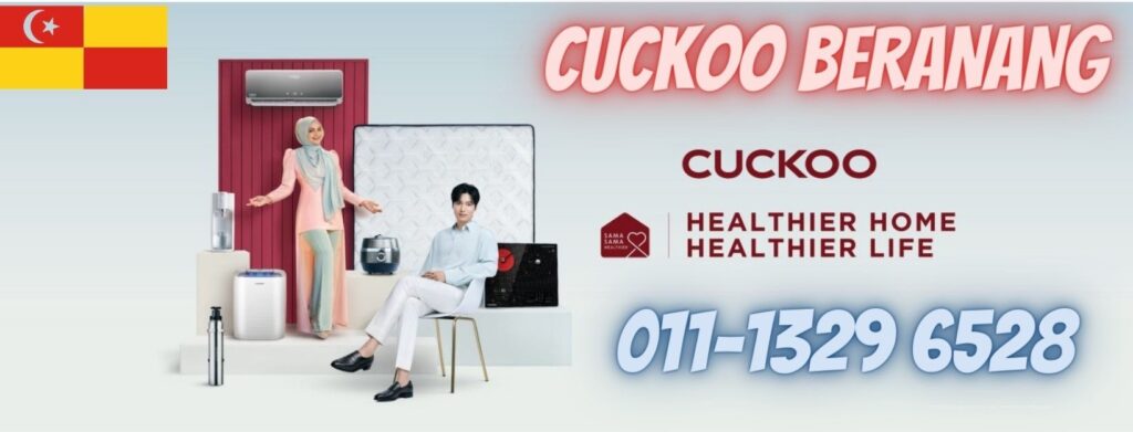 CUCKOO-BERANANG