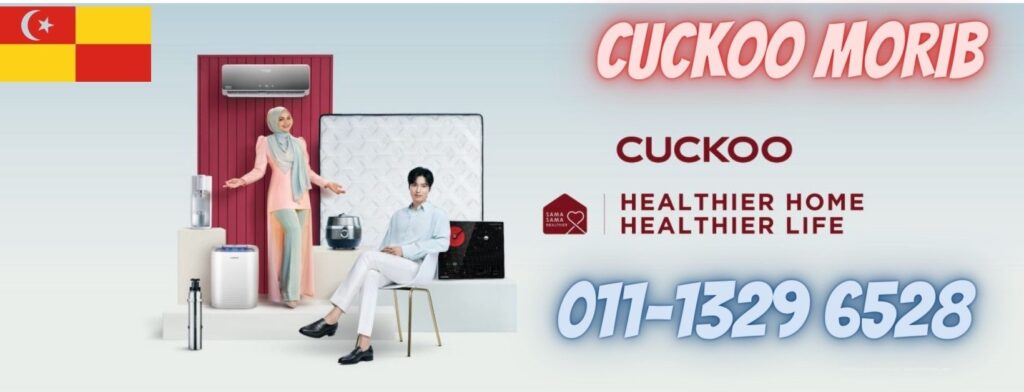 CUCKOO-MORIB