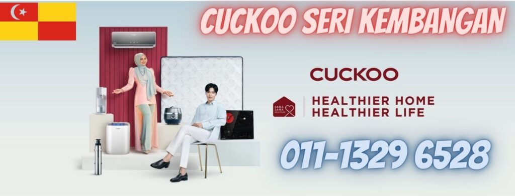 CUCKOO-SERI-KEMBANGAN