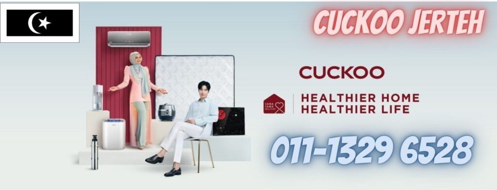 CUCKOO-jerteh