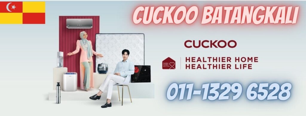 cuckoo-batangkali