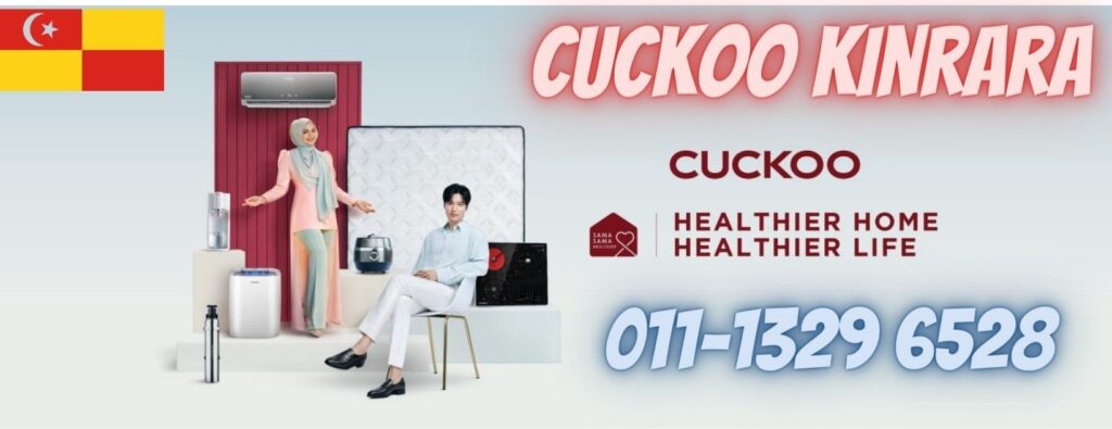 cuckoo-kinrara