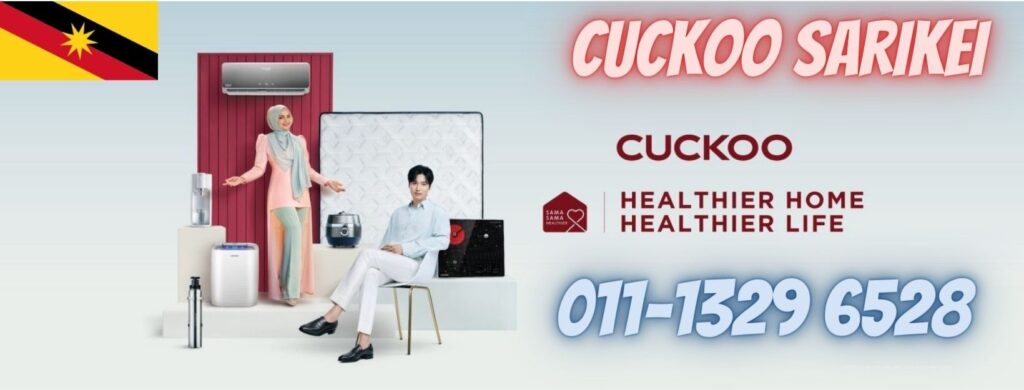 cuckoo-sarikei