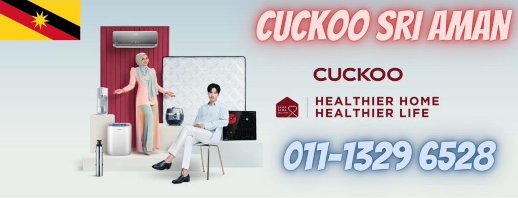 cuckoo-sri-aman