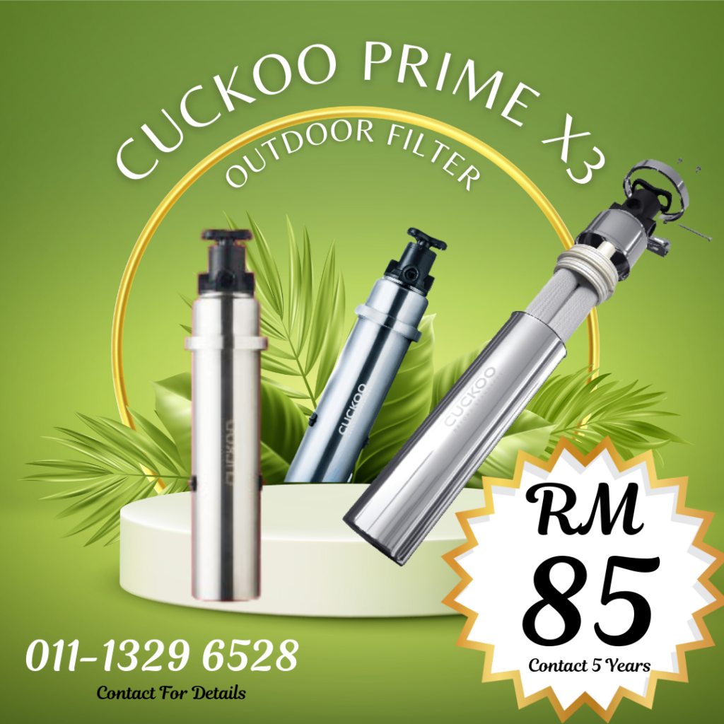 cuckoo-outdoor-filter-prime-xe