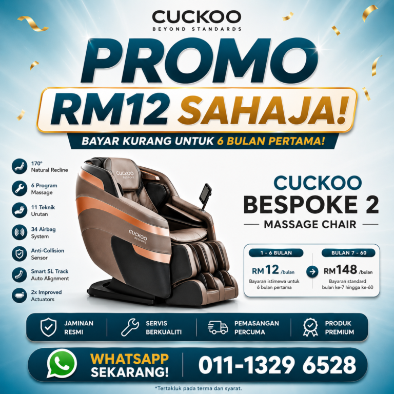 cuckoo-massage-chair