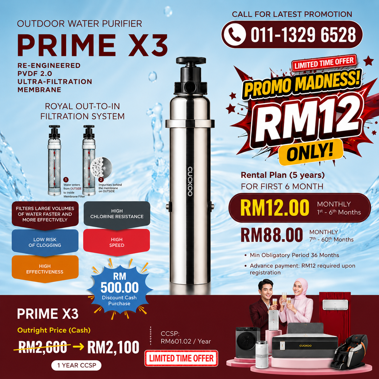 cuckoo-outdoor-water-filter-prime-x3