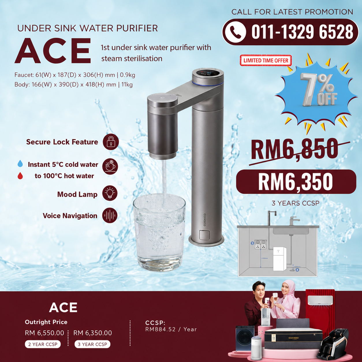 cuckoo-under-sink-water-filter-ace