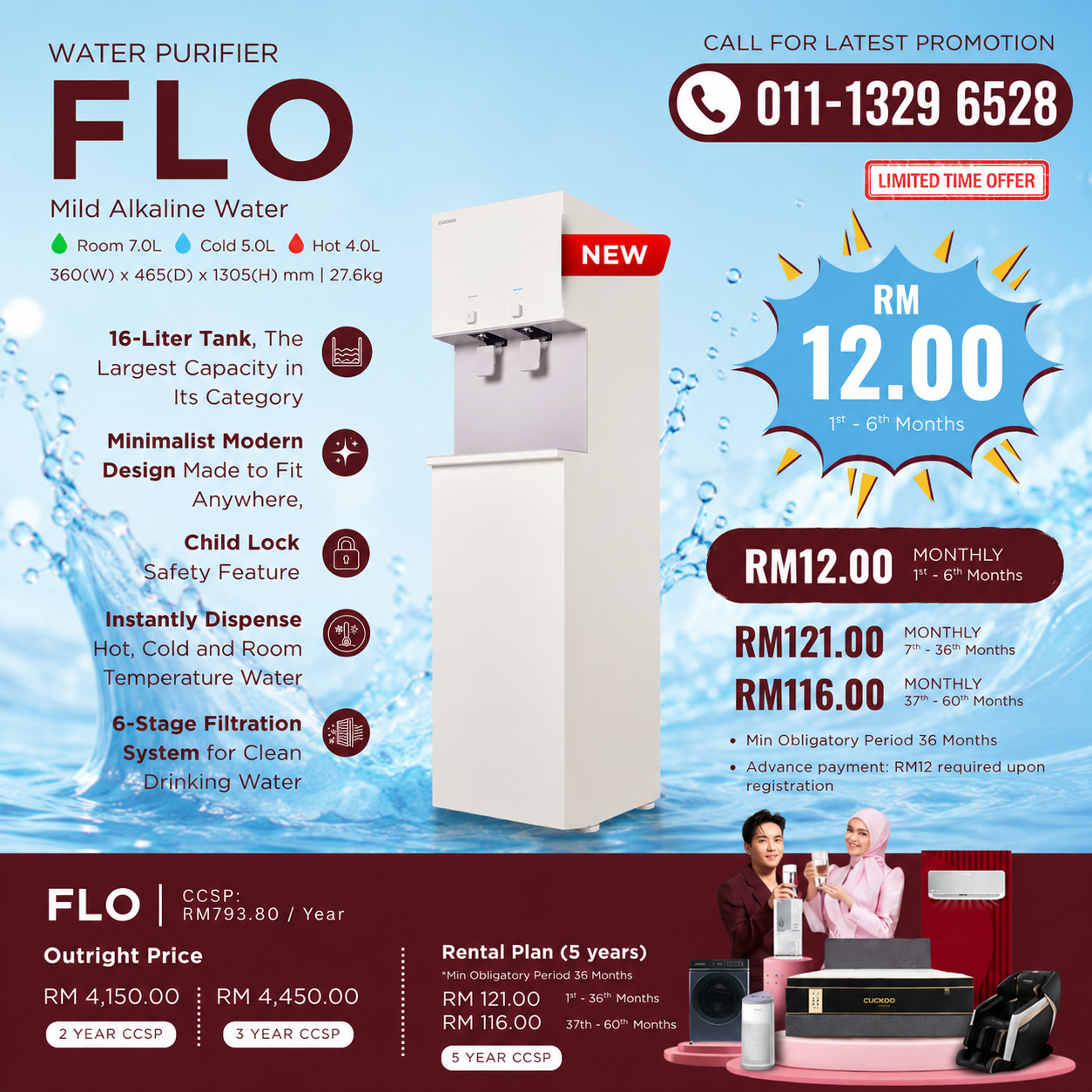 penapis-air-cuckoo-flo-stand