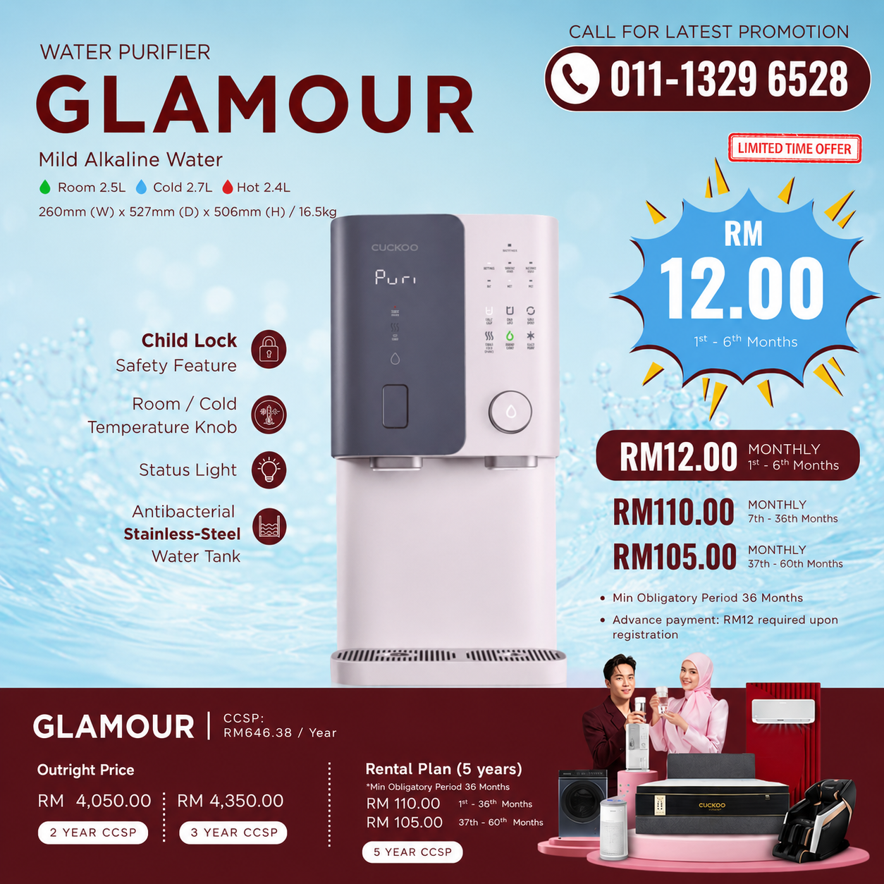 penapis-air-cuckoo-glamour