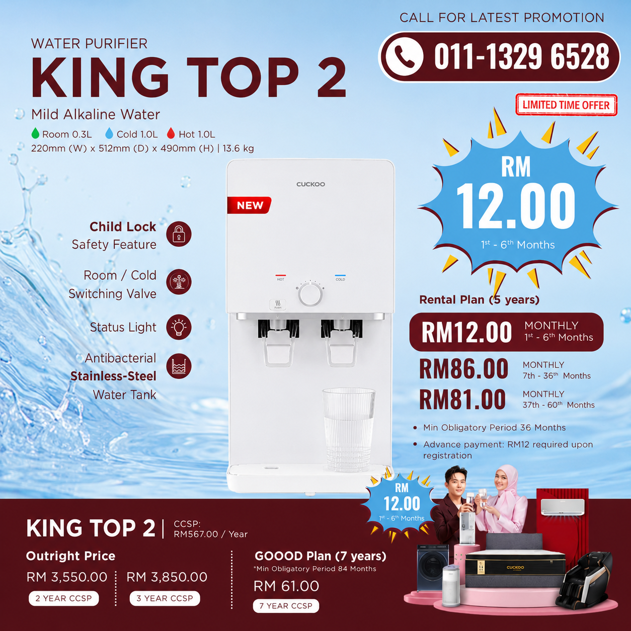 penapis-air-cuckoo-king-top