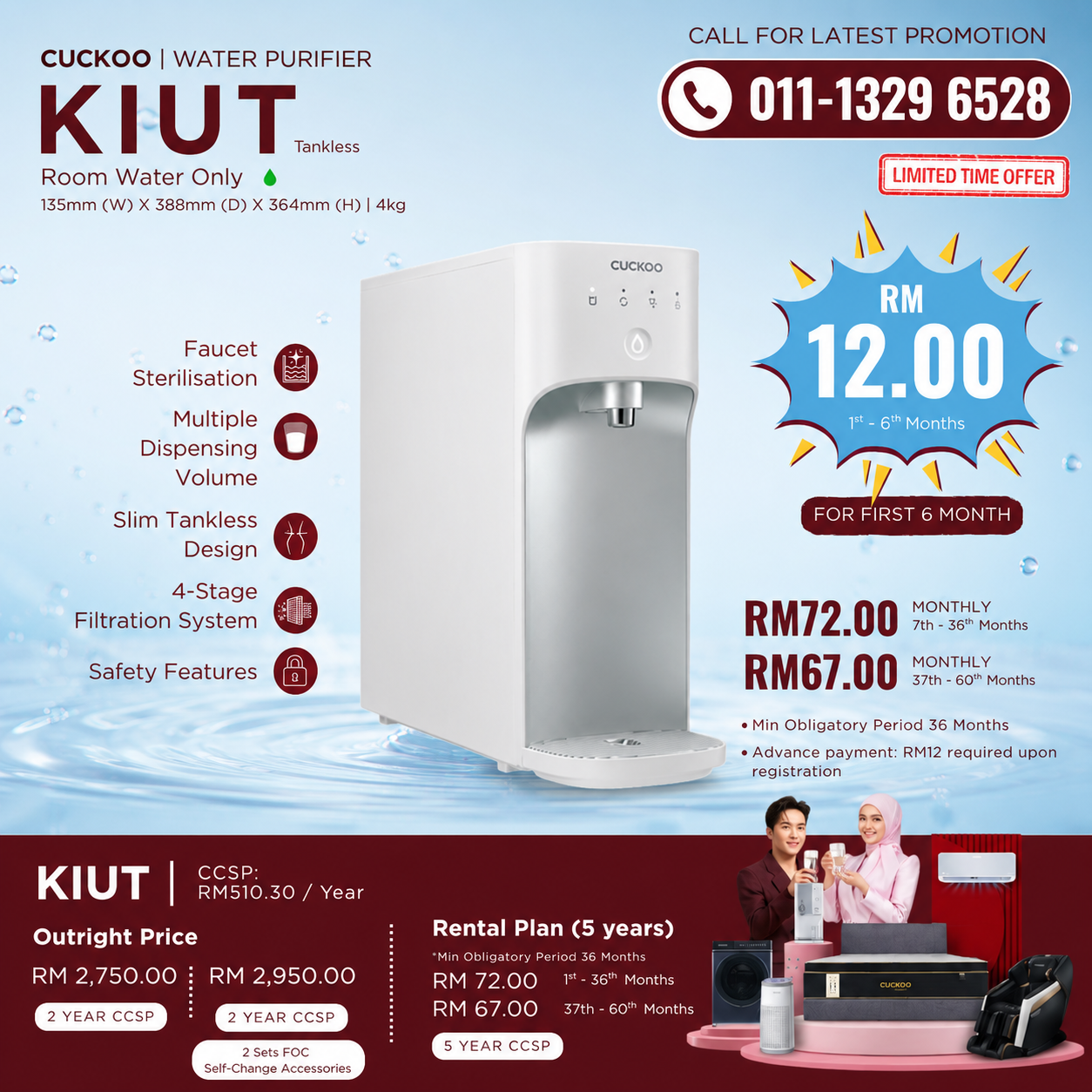 penapis-air-cuckoo-kiut