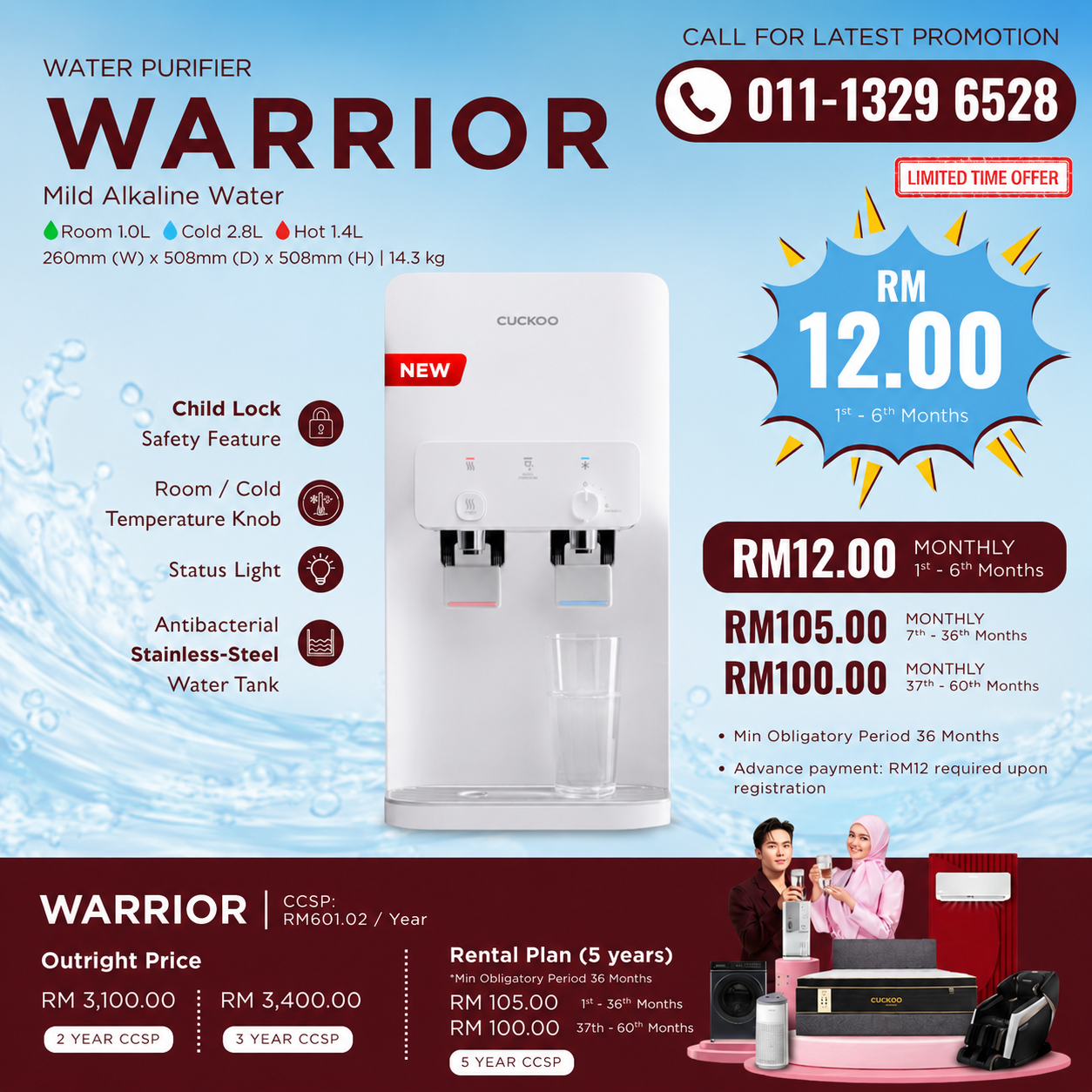 penapis-air-cuckoo-warrior