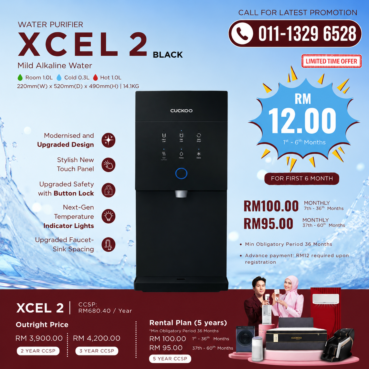 penapis-air-cuckoo-xcel-black