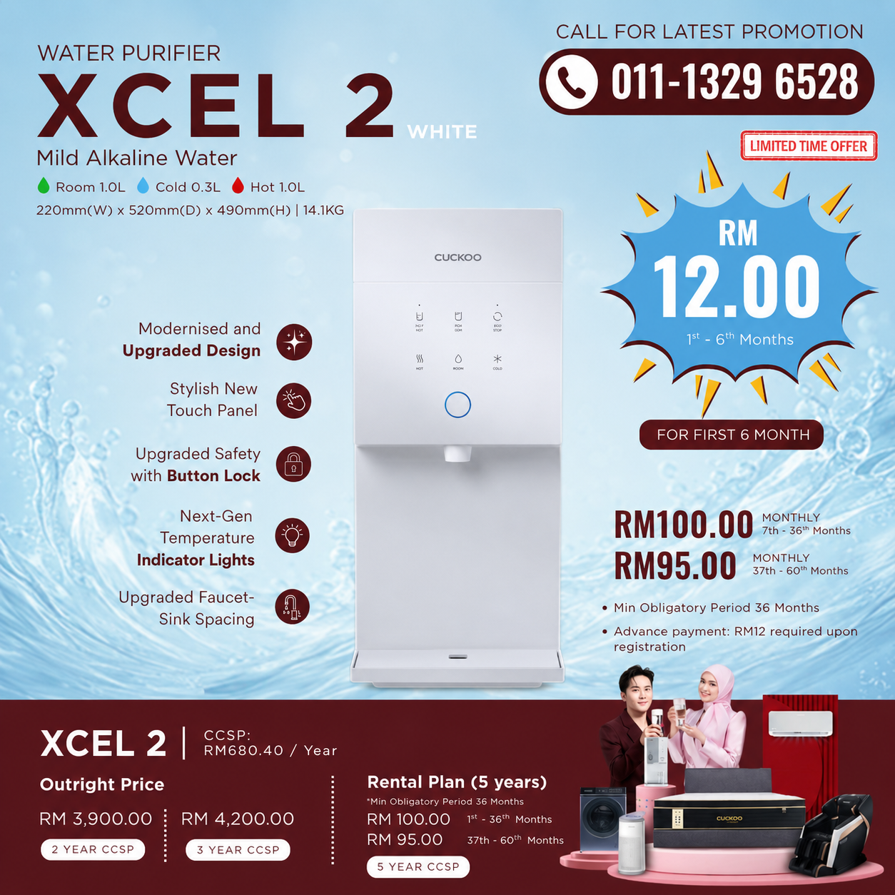 penapis-air-cuckoo-xcel-white